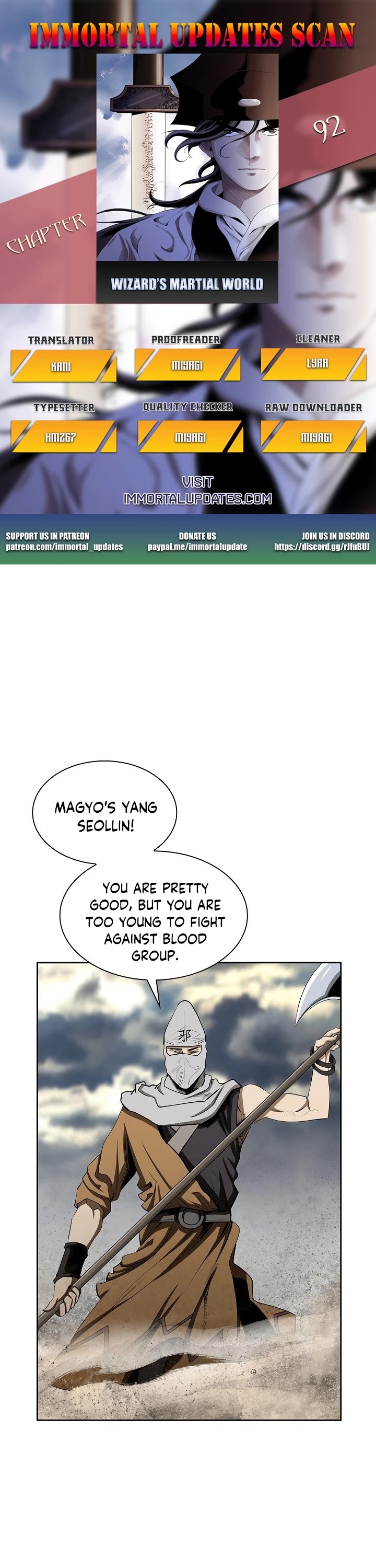 Wizard's Martial World Chapter 92 page 1 - Chapter 92