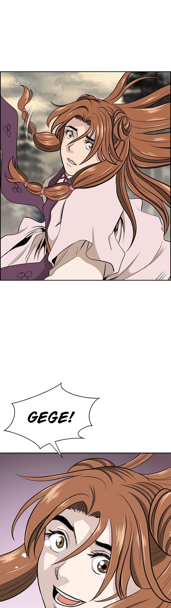 Wizard's Martial World Chapter 92 page 14 - Chapter 92