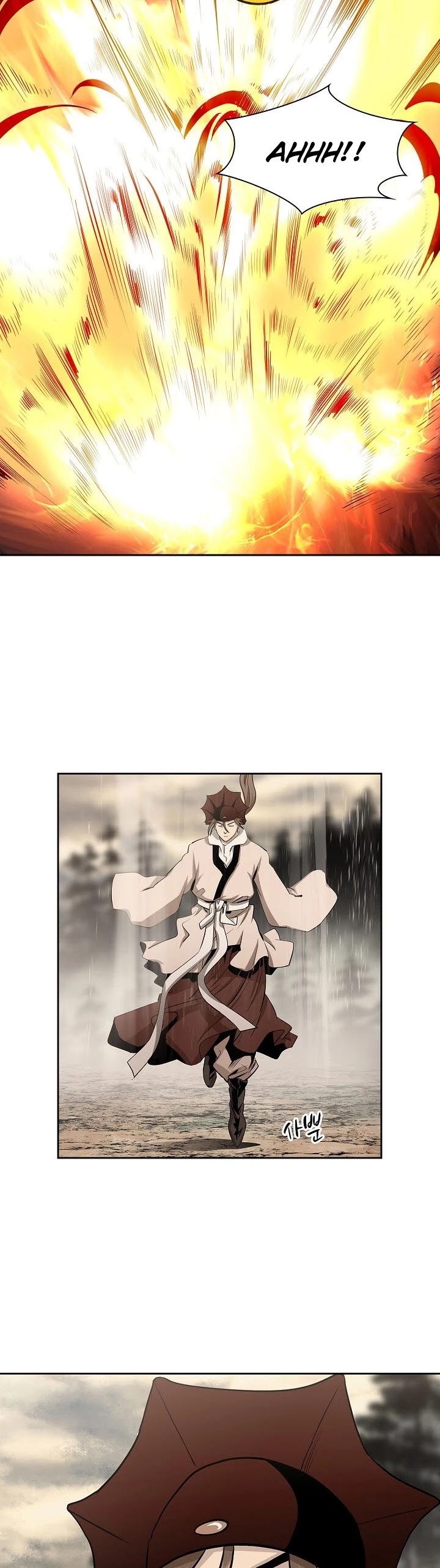 Wizard's Martial World Chapter 92 page 17 - Chapter 92