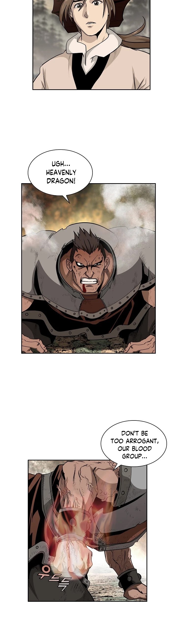 Wizard's Martial World Chapter 92 page 19 - Chapter 92