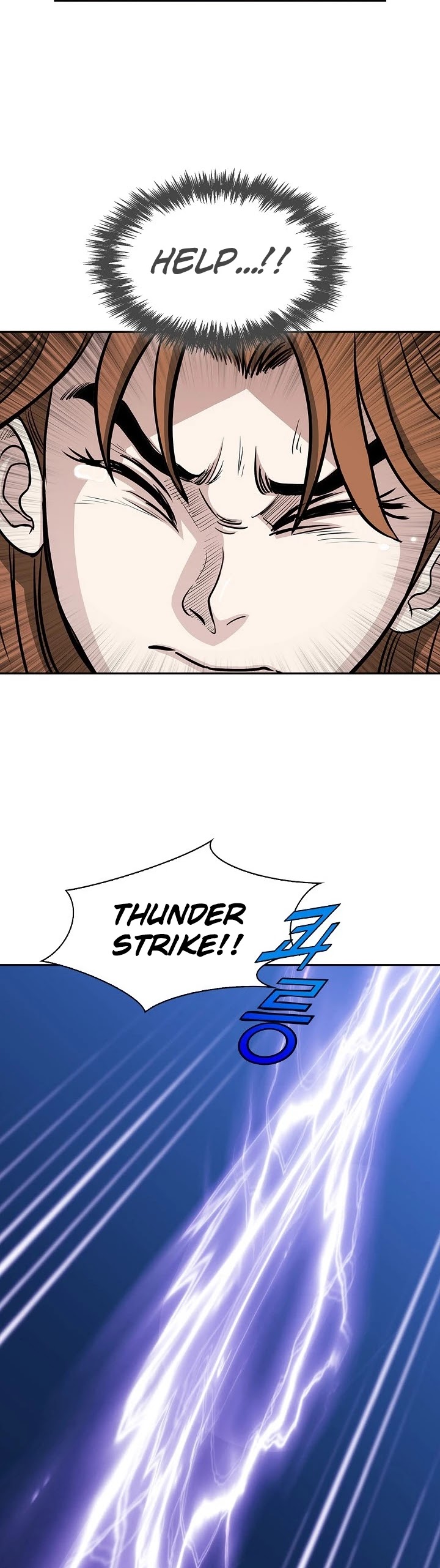 Wizard's Martial World Chapter 92 page 5 - Chapter 92