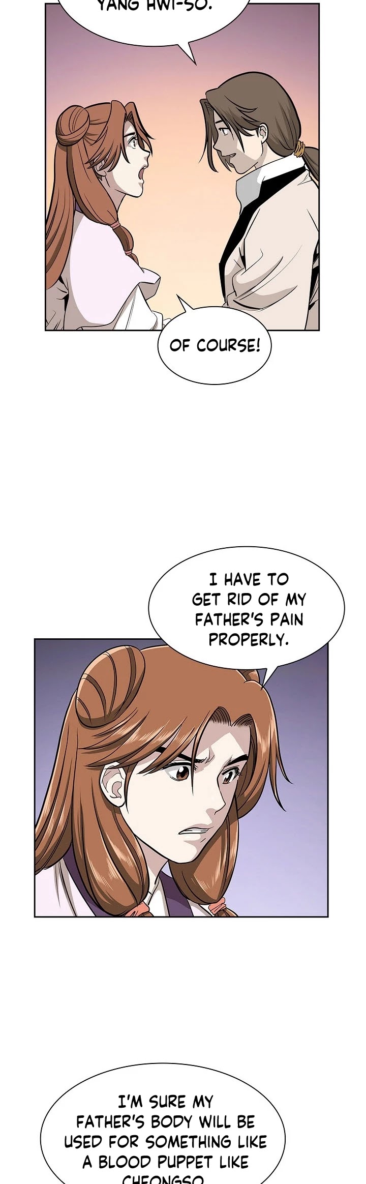 Wizard's Martial World Chapter 93 page 21 - Chapter 93
