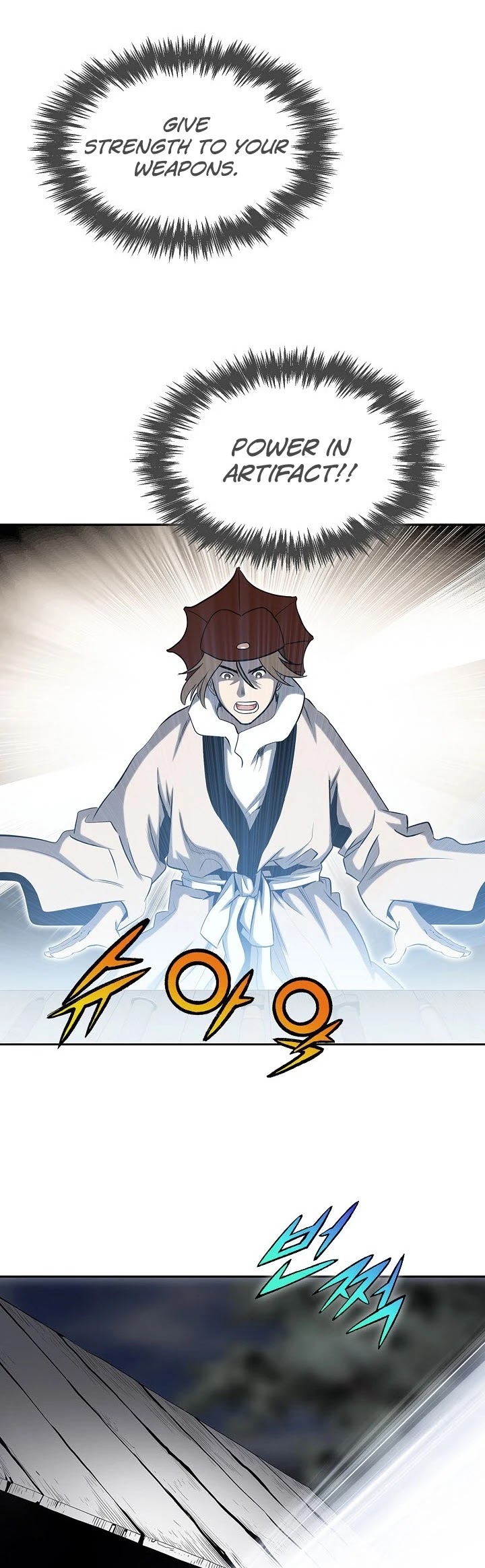Wizard's Martial World Chapter 93 page 29 - Chapter 93