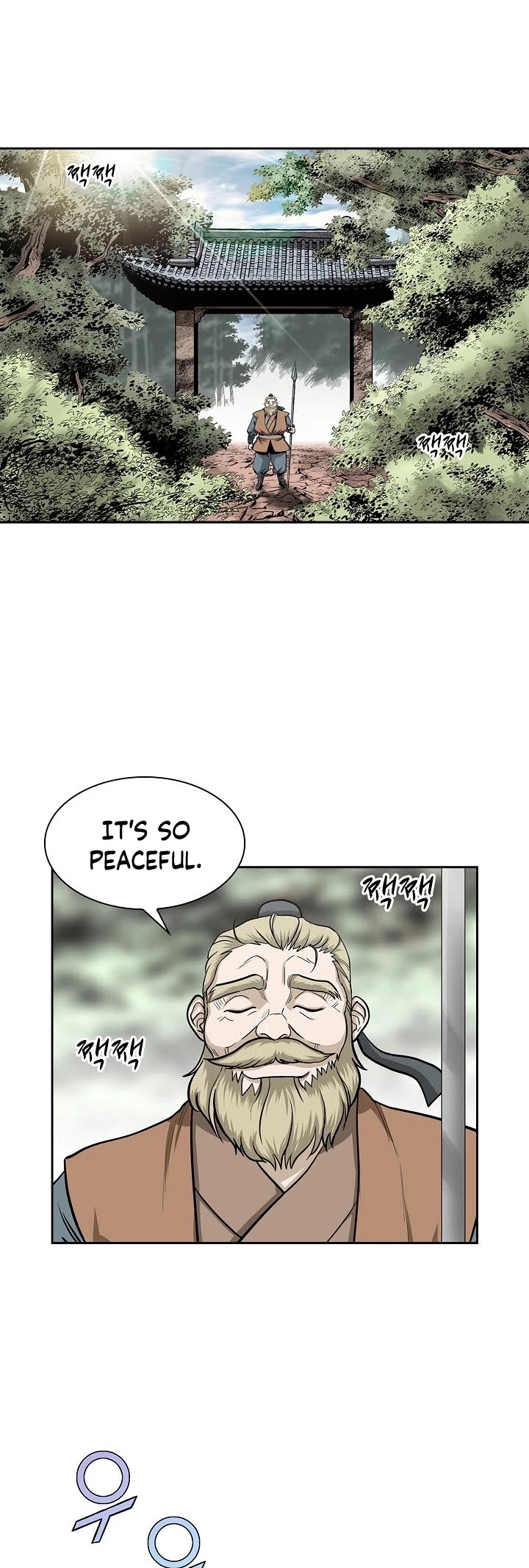 Wizard's Martial World Chapter 93 page 4 - Chapter 93
