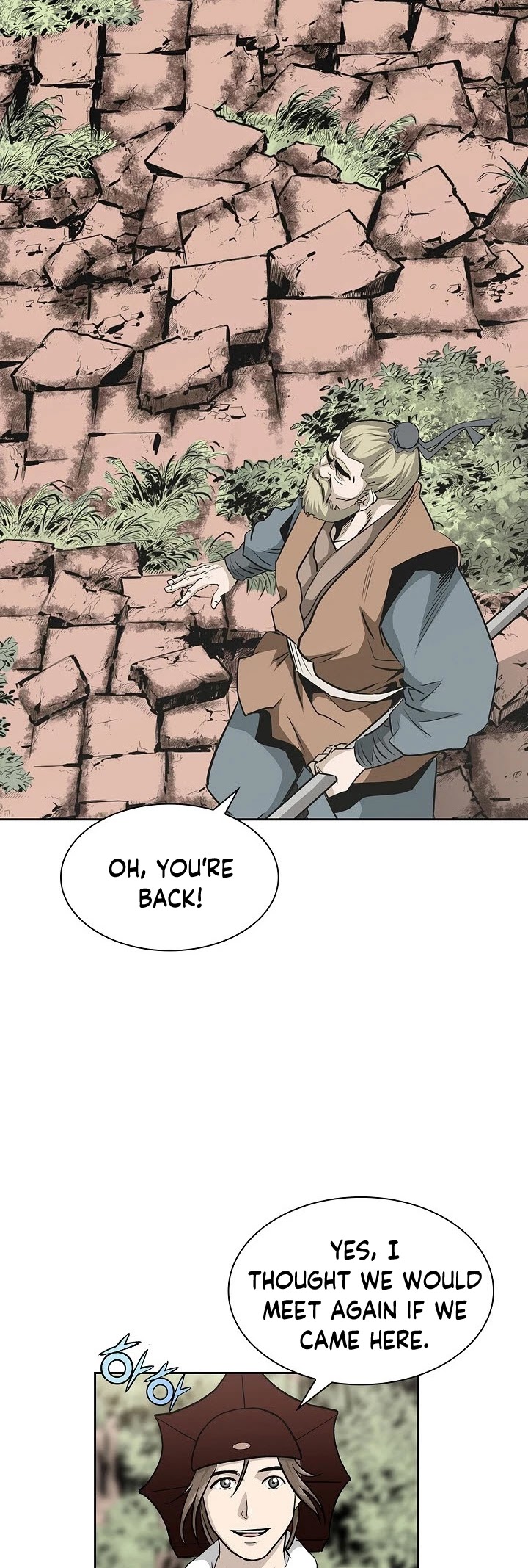 Wizard's Martial World Chapter 93 page 6 - Chapter 93