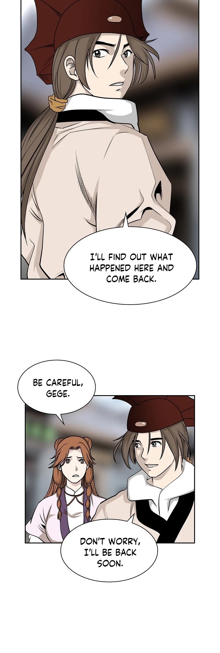 Wizard's Martial World Chapter 94 page 15 - Chapter 94