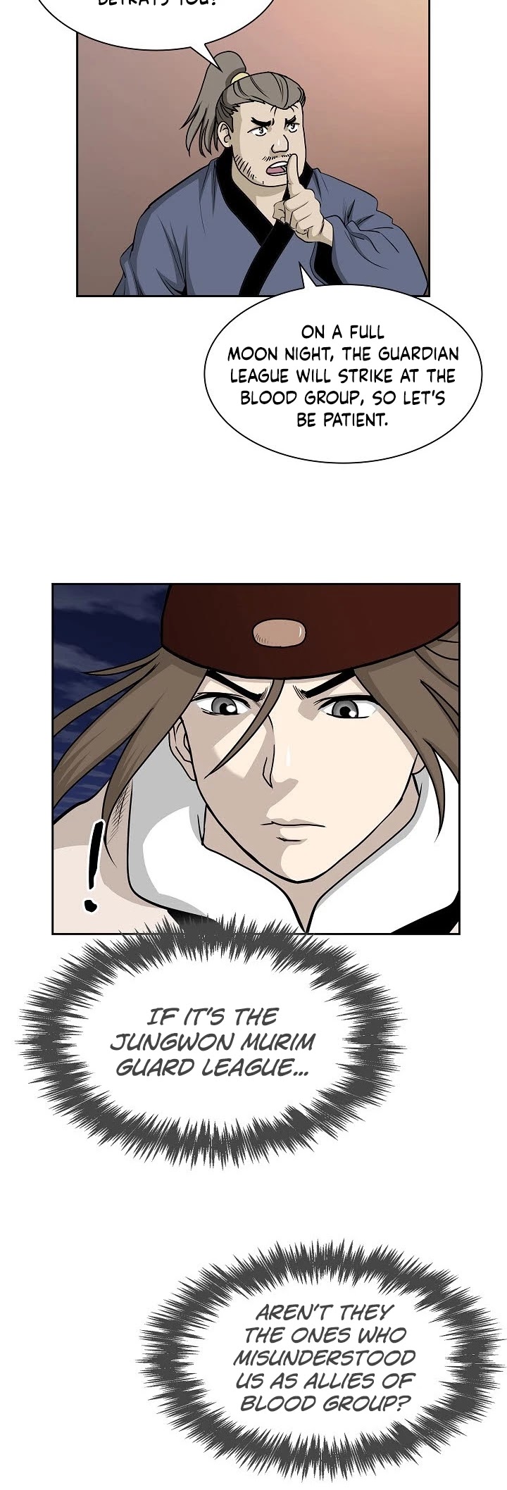 Wizard's Martial World Chapter 94 page 20 - Chapter 94