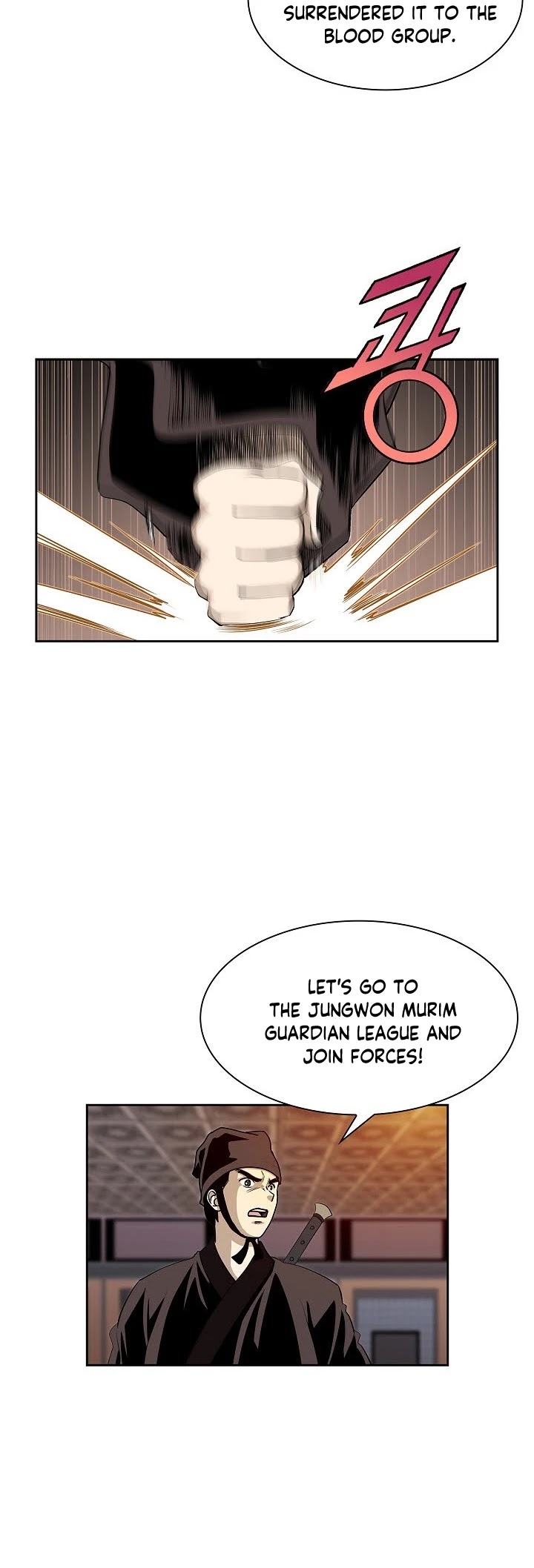 Wizard's Martial World Chapter 94 page 24 - Chapter 94