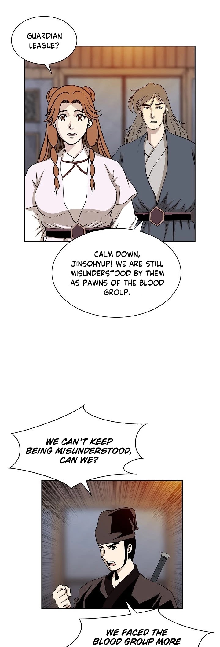 Wizard's Martial World Chapter 94 page 25 - Chapter 94