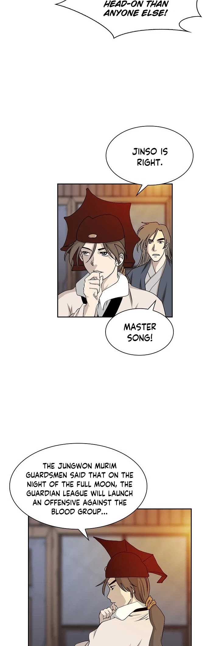 Wizard's Martial World Chapter 94 page 26 - Chapter 94