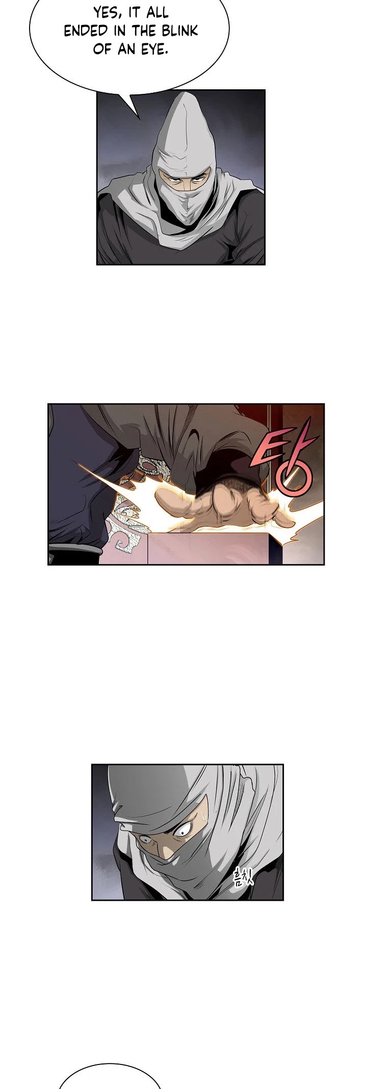 Wizard's Martial World Chapter 94 page 3 - Chapter 94