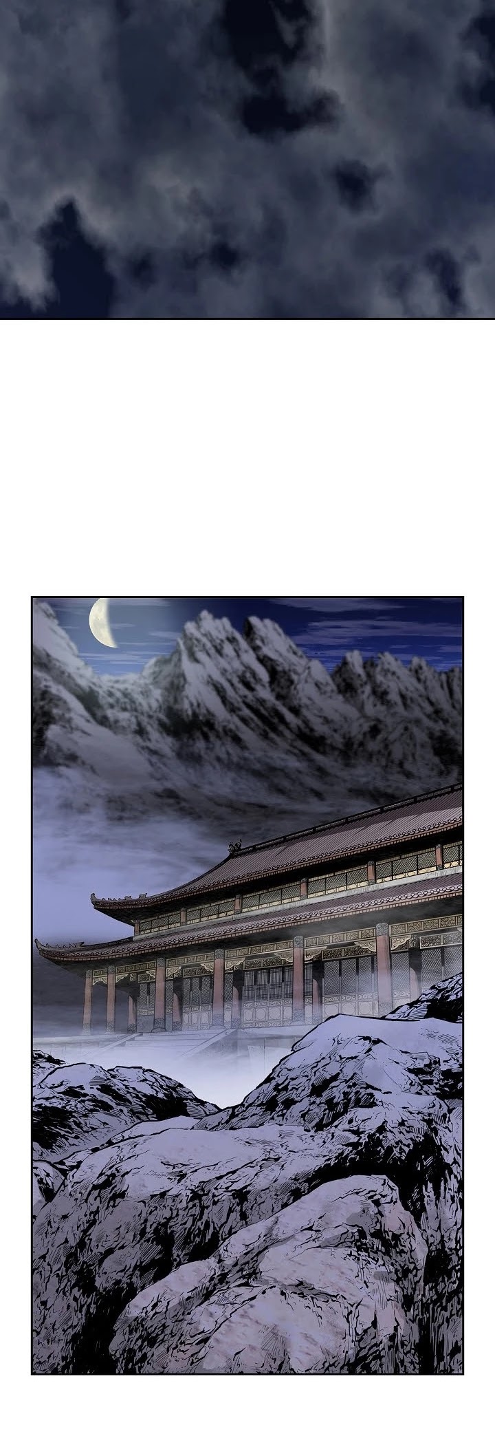 Wizard's Martial World Chapter 94 page 30 - Chapter 94