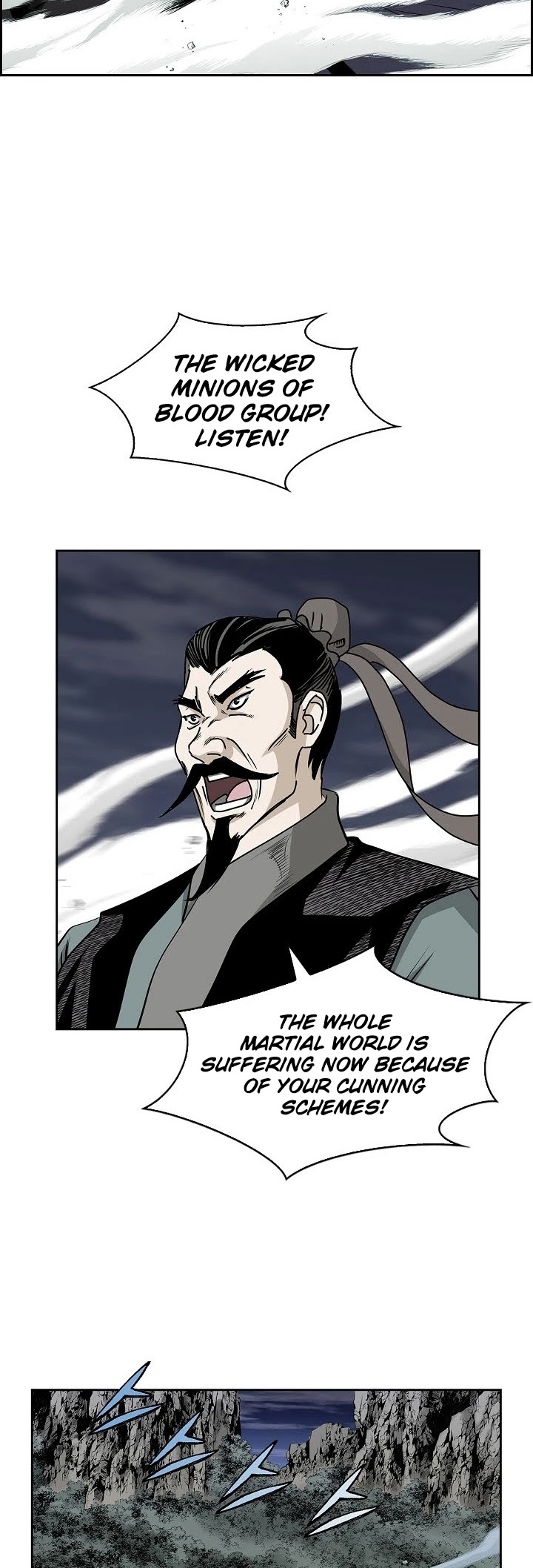 Wizard's Martial World Chapter 94 page 32 - Chapter 94