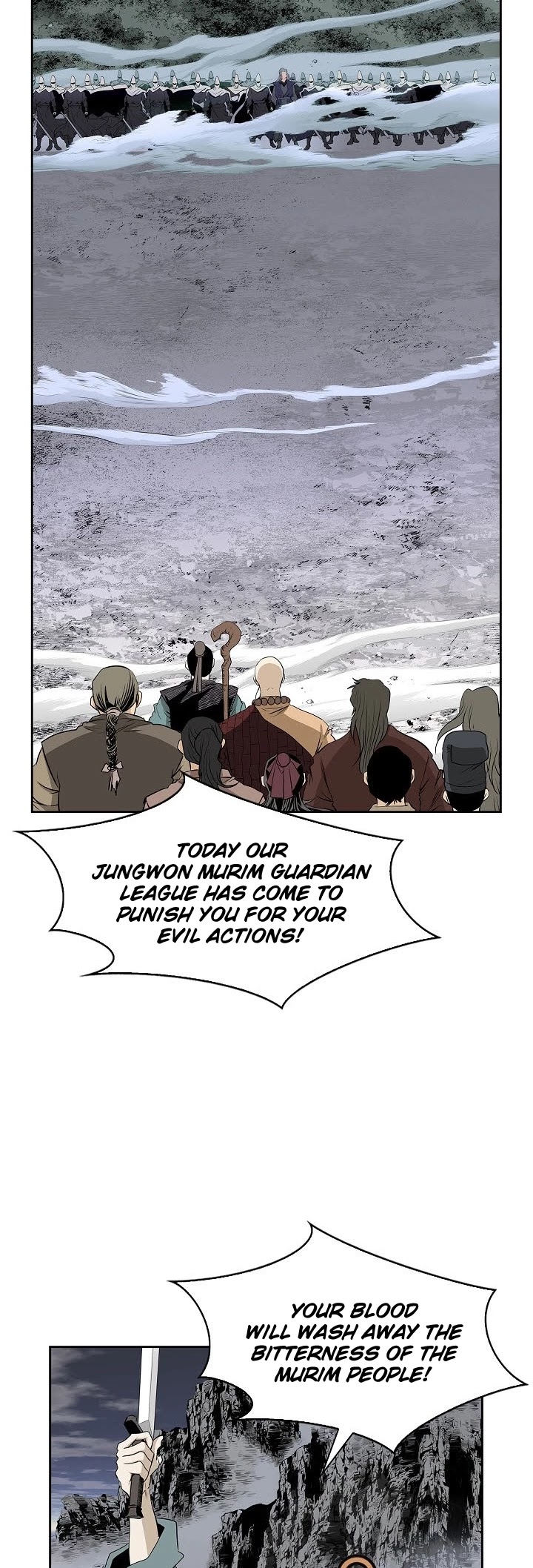 Wizard's Martial World Chapter 94 page 33 - Chapter 94