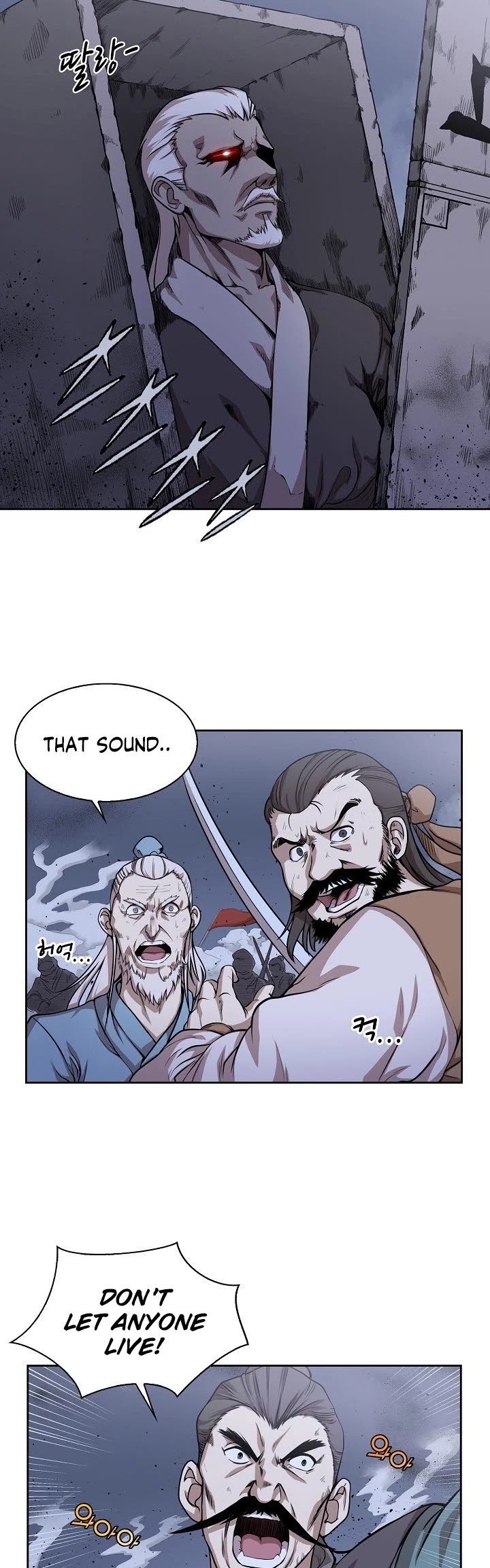 Wizard's Martial World Chapter 95 page 10 - Chapter 95