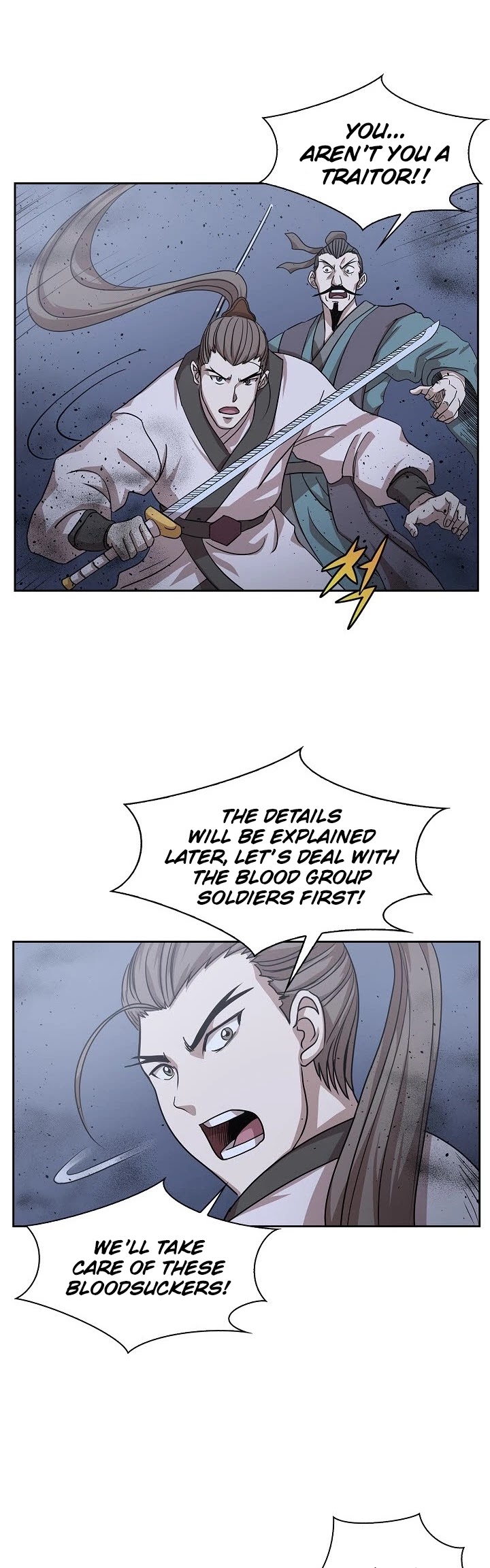 Wizard's Martial World Chapter 95 page 15 - Chapter 95