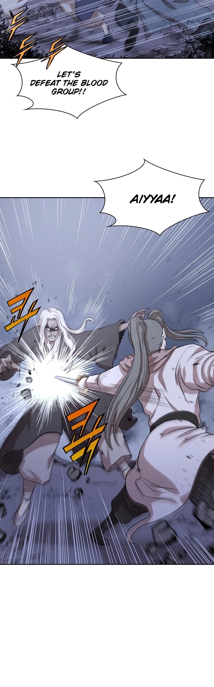 Wizard's Martial World Chapter 95 page 18 - Chapter 95
