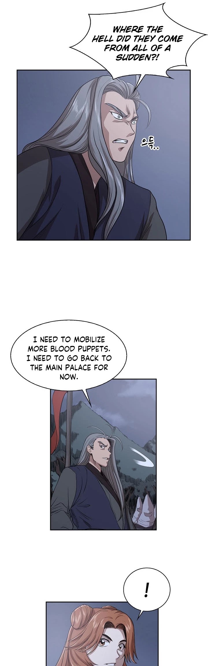 Wizard's Martial World Chapter 95 page 19 - Chapter 95