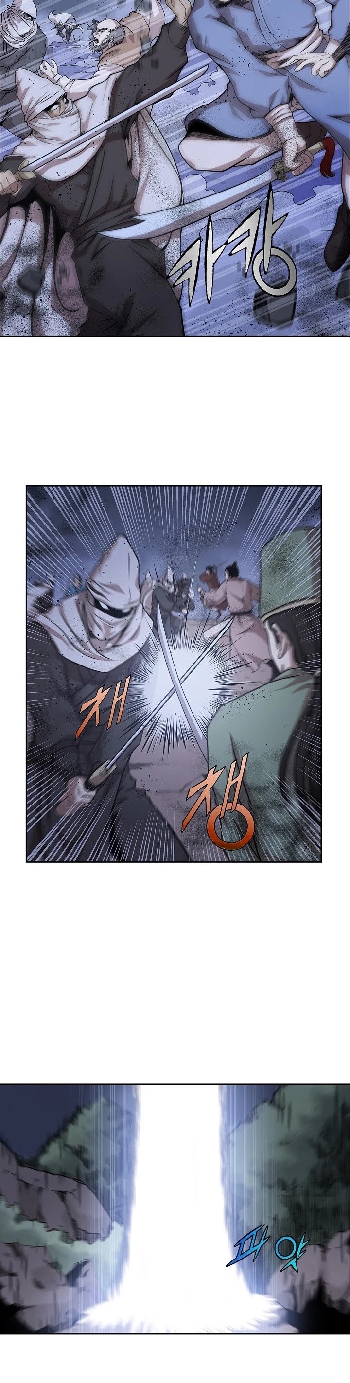 Wizard's Martial World Chapter 95 page 2 - Chapter 95