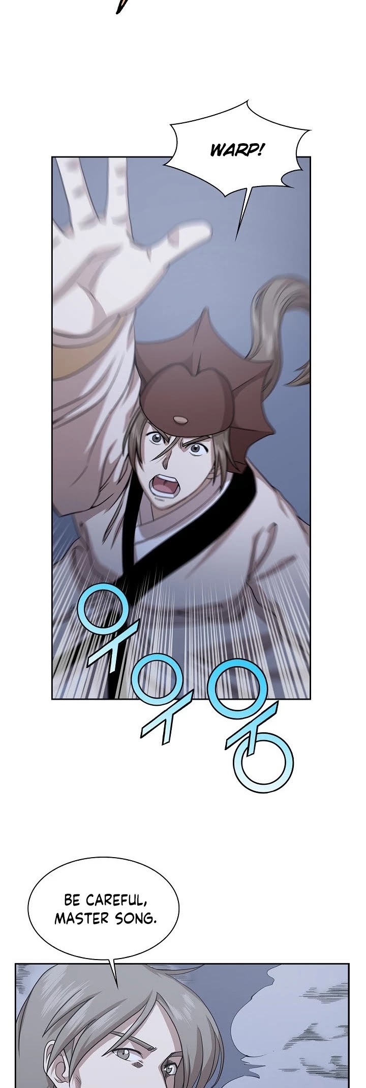 Wizard's Martial World Chapter 95 page 24 - Chapter 95