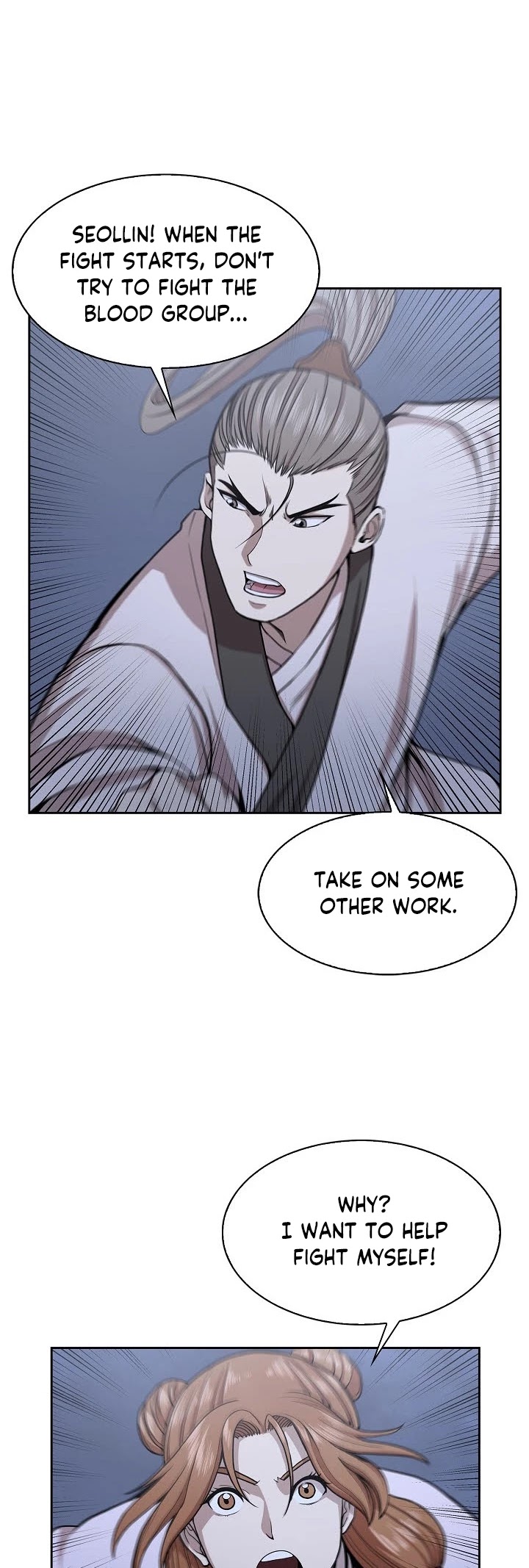 Wizard's Martial World Chapter 95 page 26 - Chapter 95