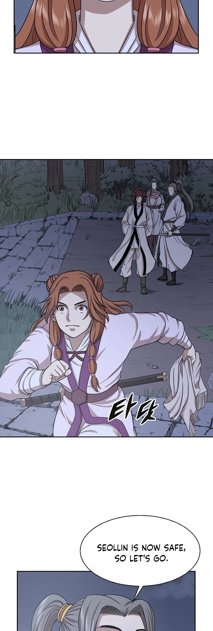 Wizard's Martial World Chapter 95 page 30 - Chapter 95
