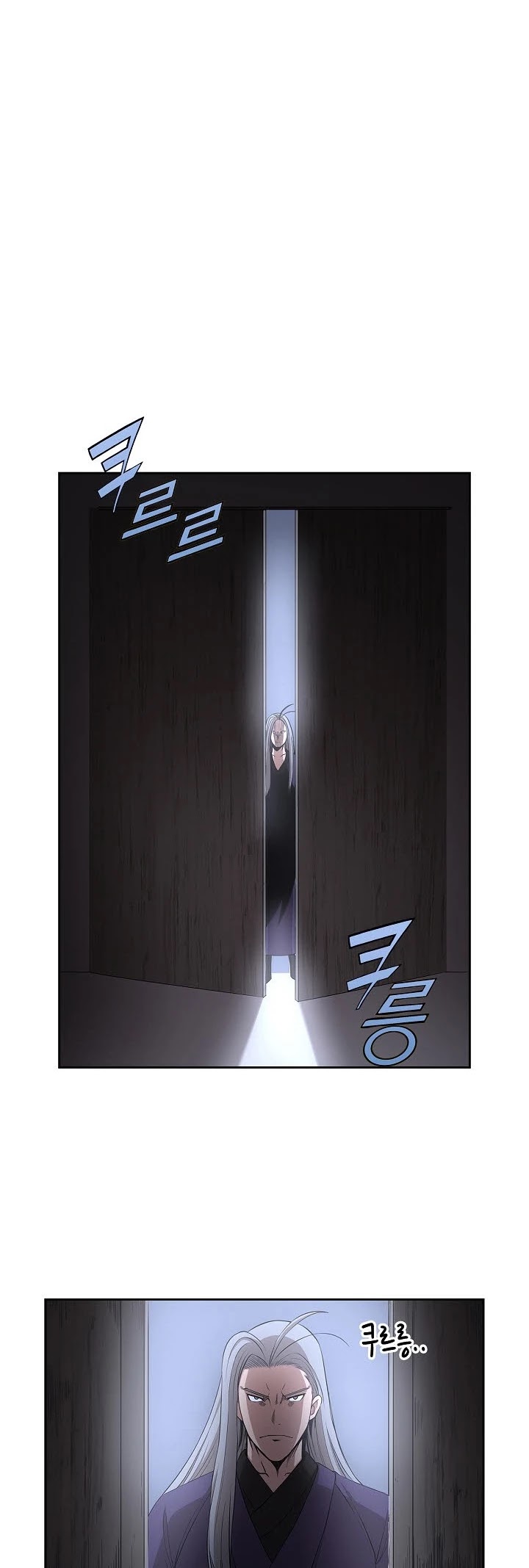 Wizard's Martial World Chapter 95 page 35 - Chapter 95