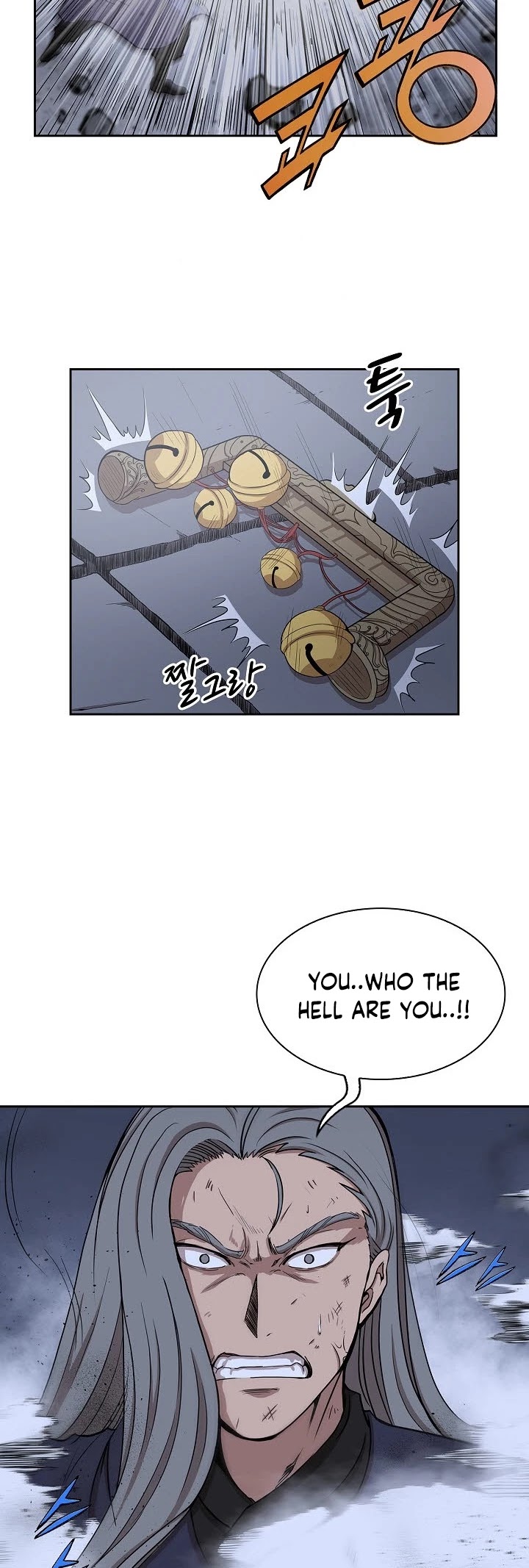 Wizard's Martial World Chapter 95 page 38 - Chapter 95