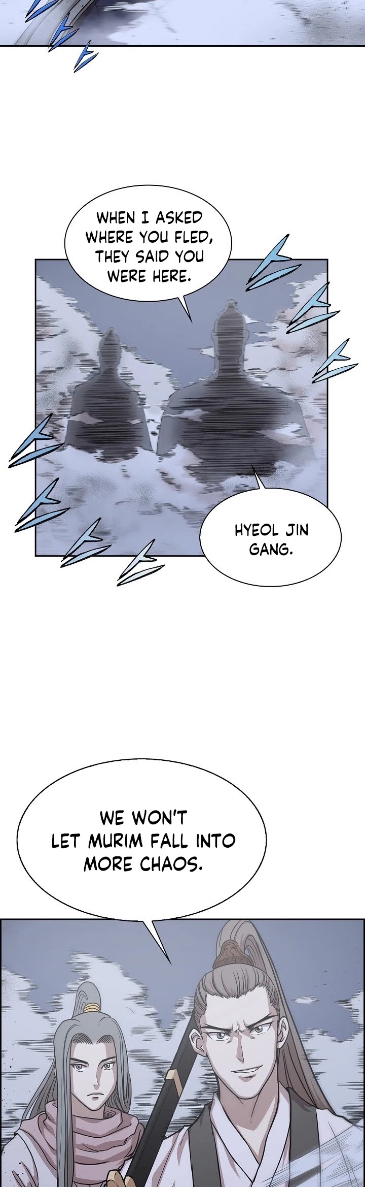 Wizard's Martial World Chapter 95 page 39 - Chapter 95