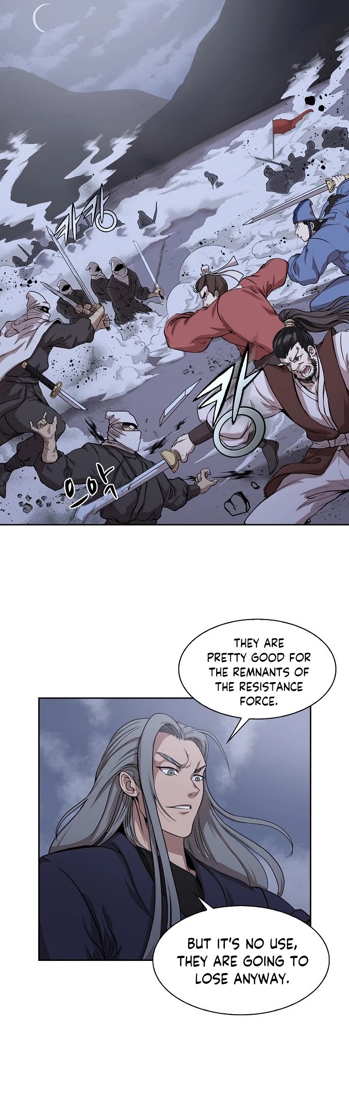 Wizard's Martial World Chapter 95 page 8 - Chapter 95