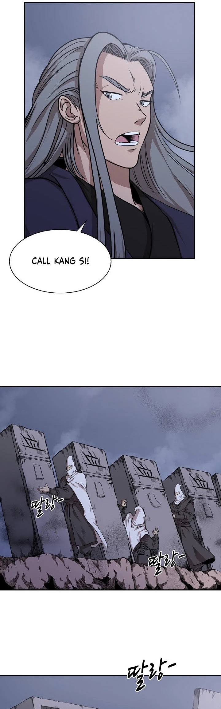 Wizard's Martial World Chapter 95 page 9 - Chapter 95