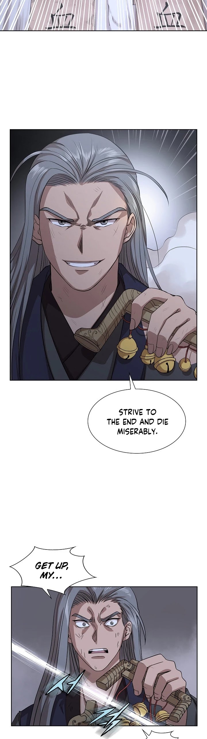 Wizard's Martial World Chapter 96 page 10 - Chapter 96