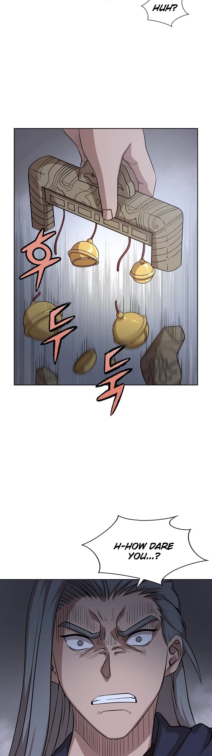 Wizard's Martial World Chapter 96 page 11 - Chapter 96