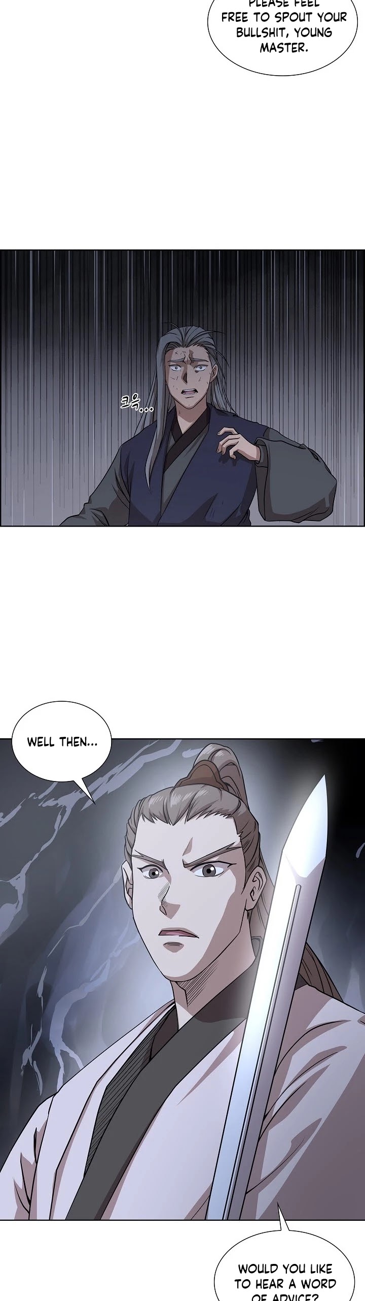 Wizard's Martial World Chapter 96 page 13 - Chapter 96