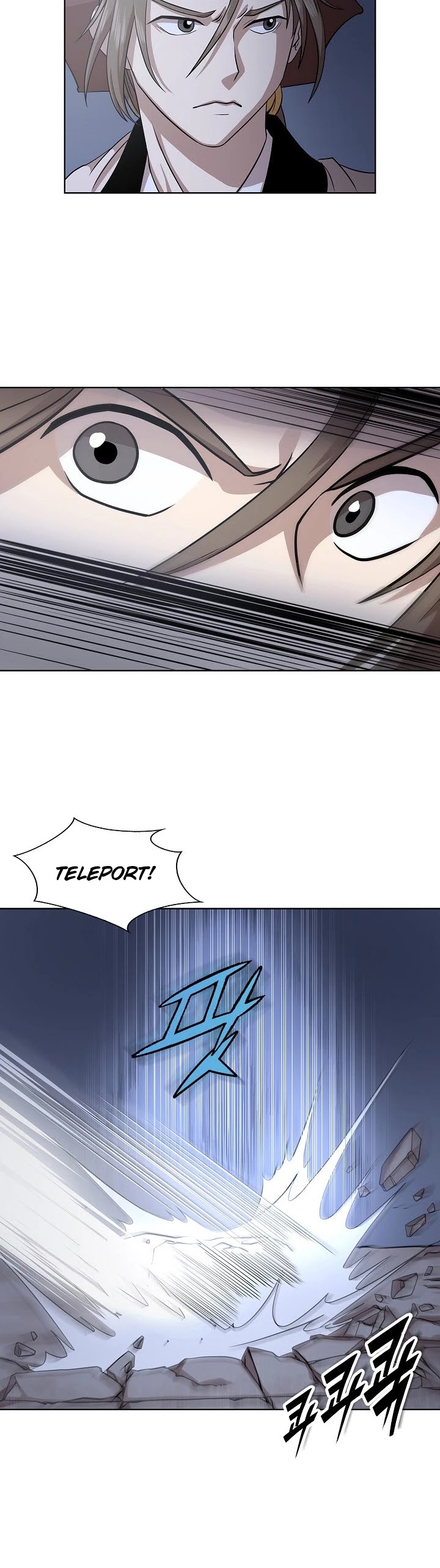 Wizard's Martial World Chapter 96 page 16 - Chapter 96