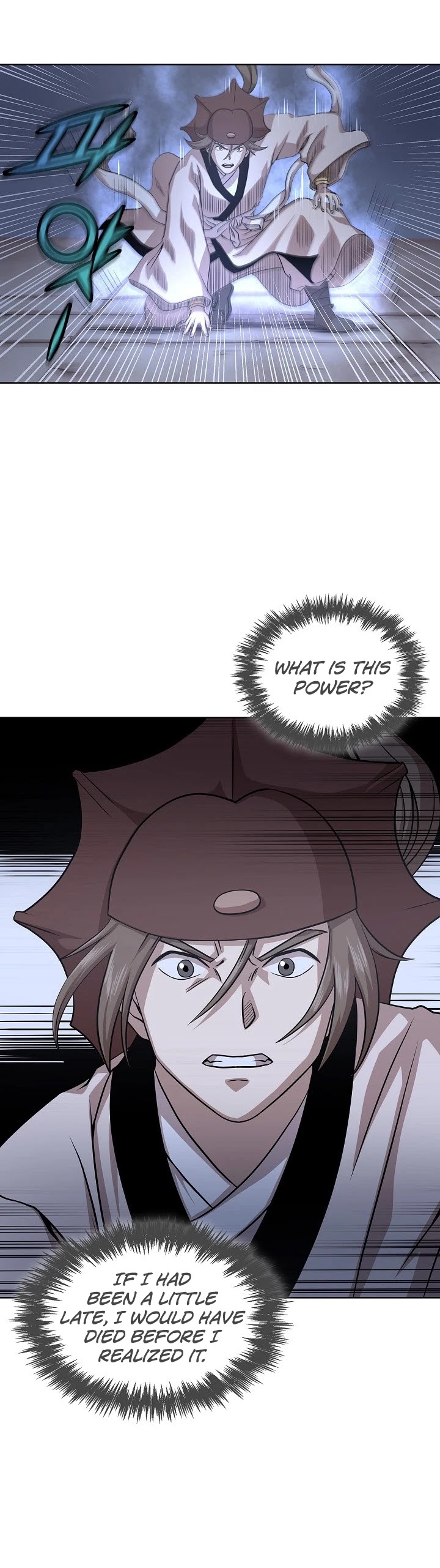Wizard's Martial World Chapter 96 page 17 - Chapter 96