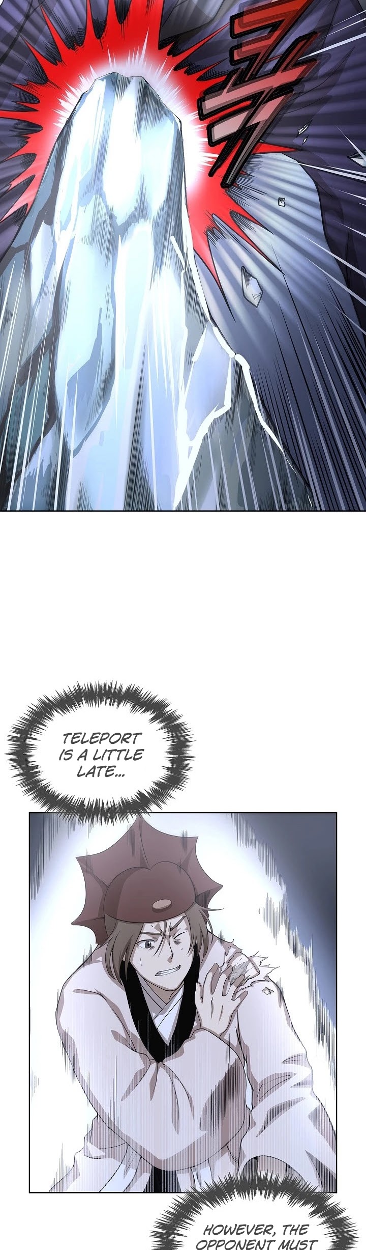 Wizard's Martial World Chapter 96 page 26 - Chapter 96