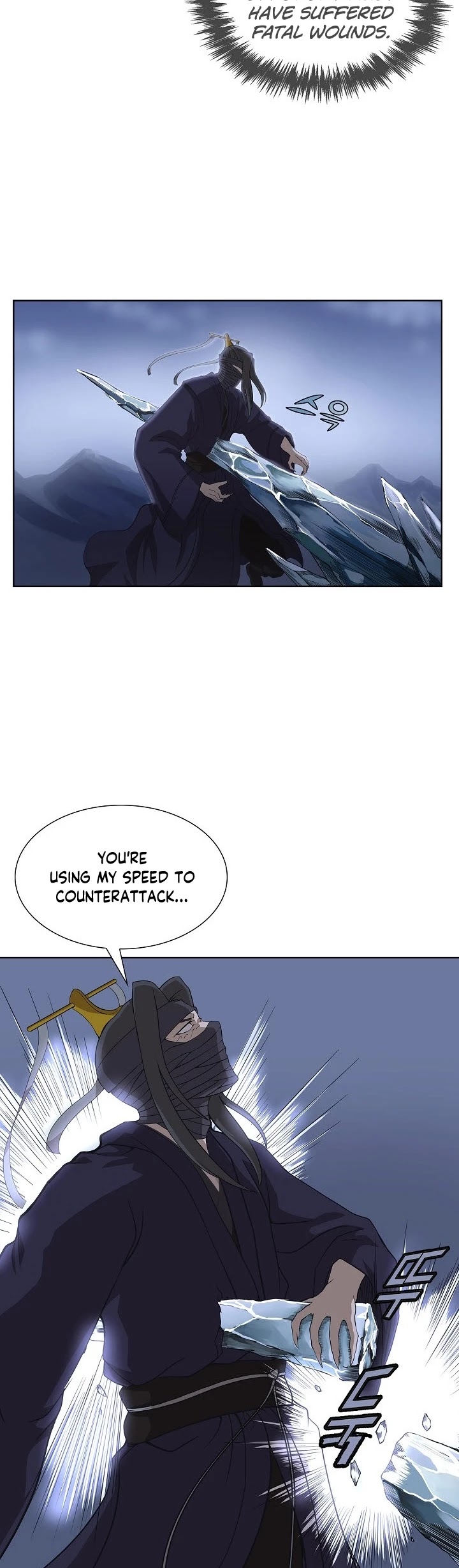 Wizard's Martial World Chapter 96 page 27 - Chapter 96
