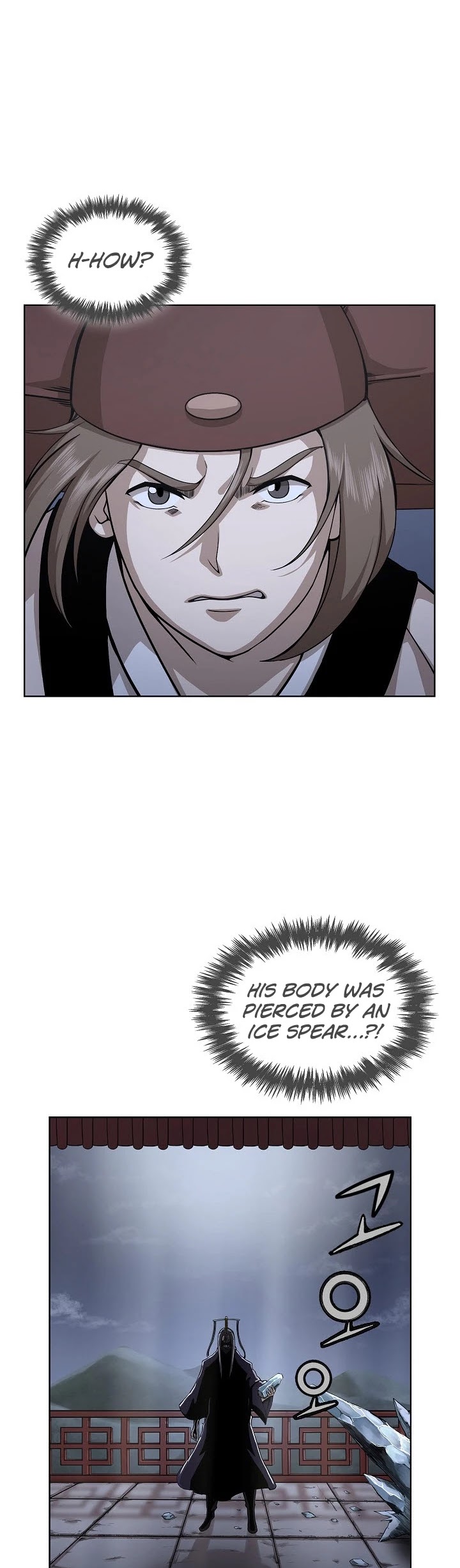 Wizard's Martial World Chapter 96 page 29 - Chapter 96
