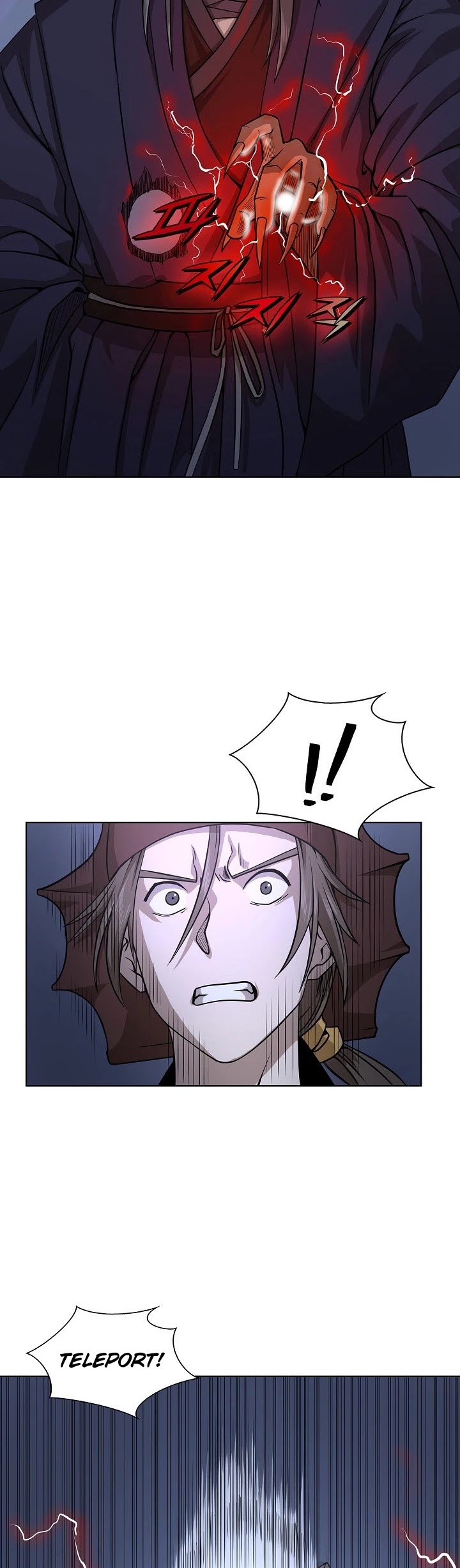 Wizard's Martial World Chapter 96 page 32 - Chapter 96
