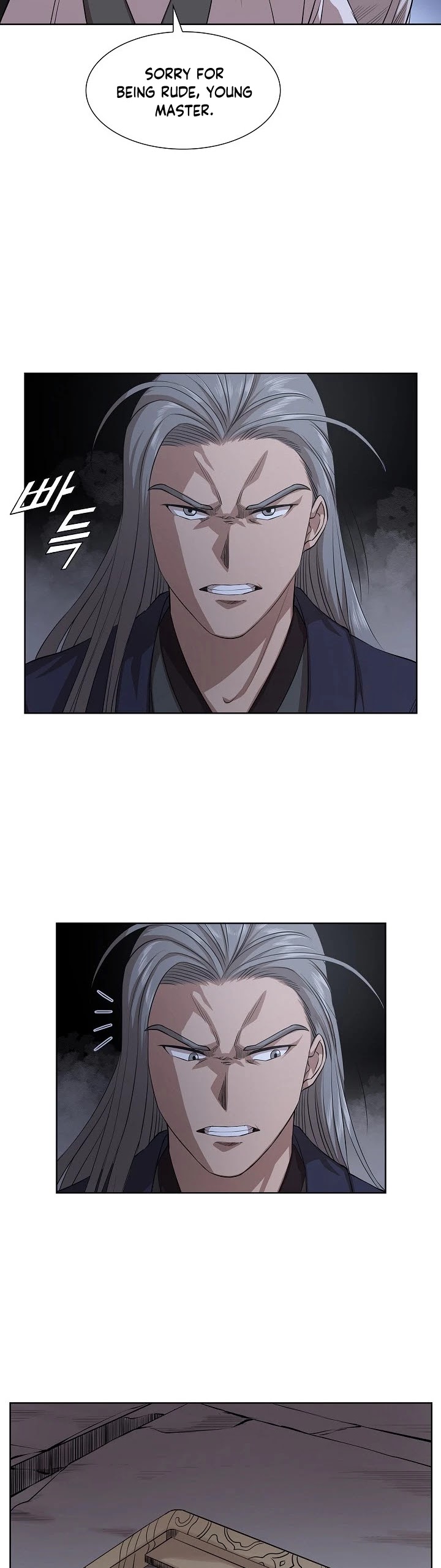 Wizard's Martial World Chapter 96 page 4 - Chapter 96