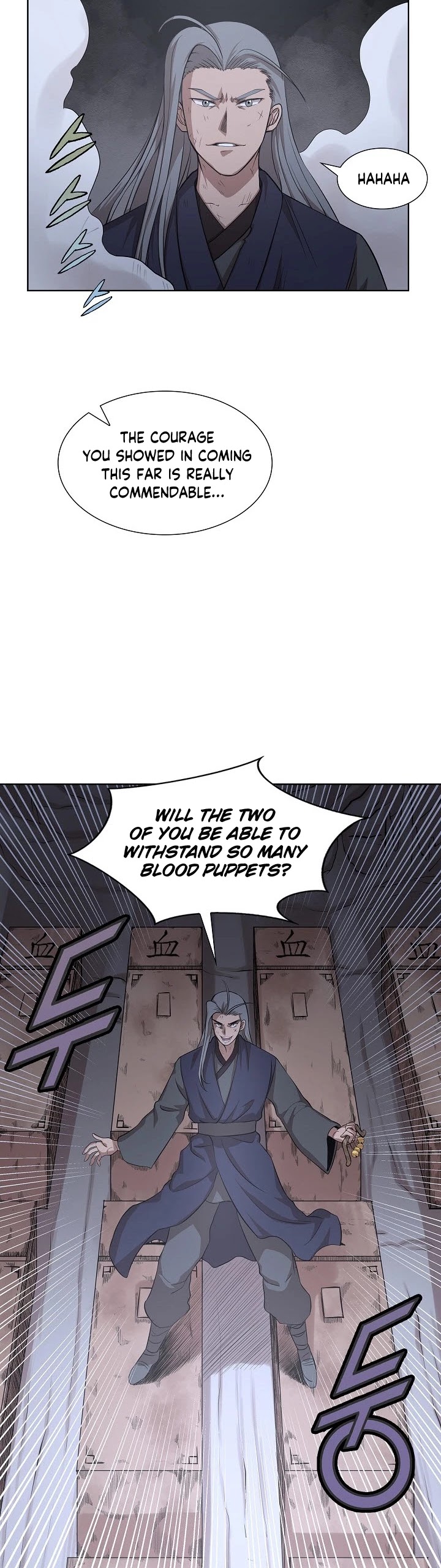 Wizard's Martial World Chapter 96 page 9 - Chapter 96