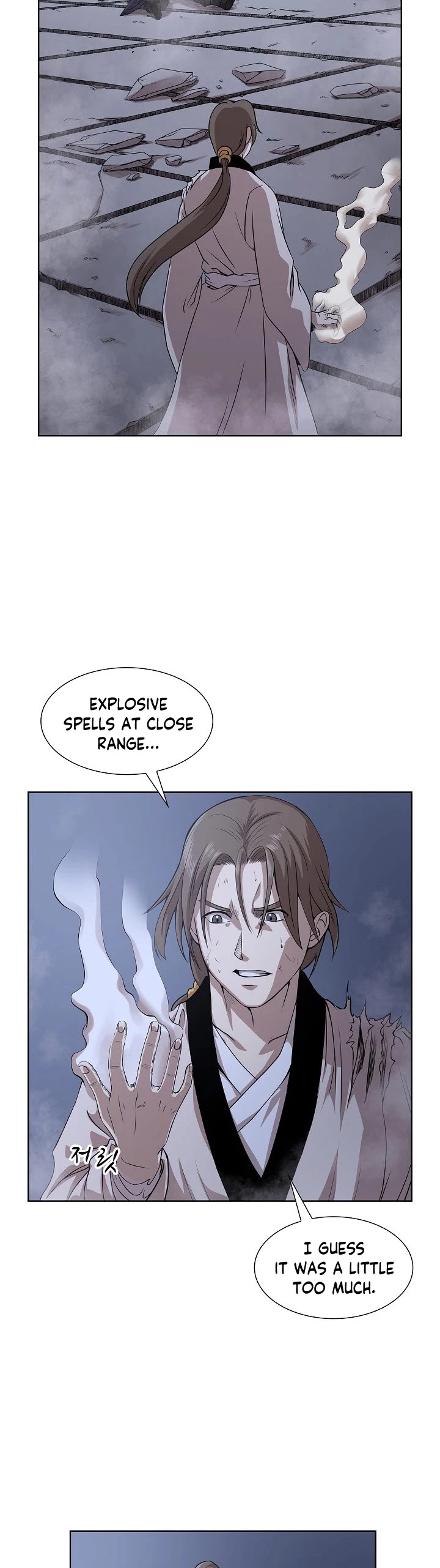 Wizard's Martial World Chapter 97 page 10 - Chapter 97