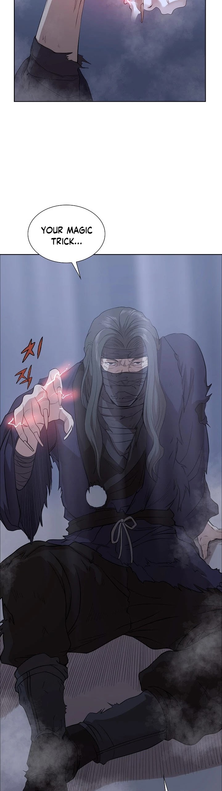 Wizard's Martial World Chapter 97 page 13 - Chapter 97