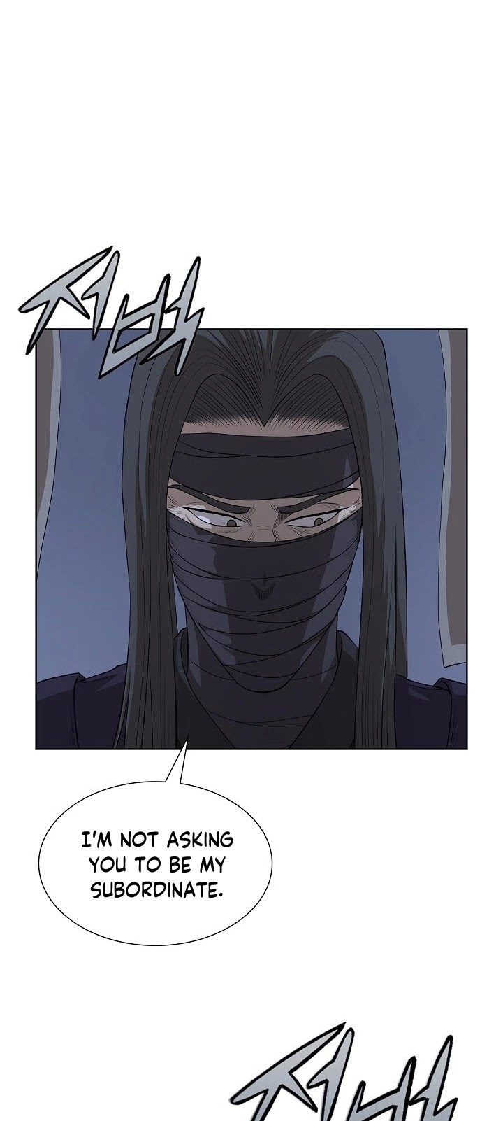 Wizard's Martial World Chapter 97 page 3 - Chapter 97