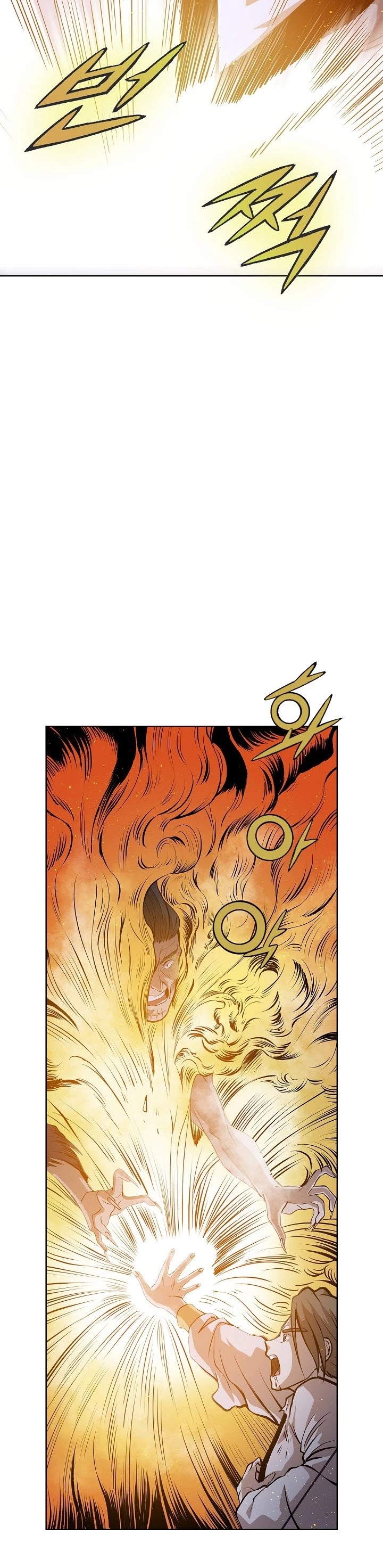 Wizard's Martial World Chapter 97 page 31 - Chapter 97