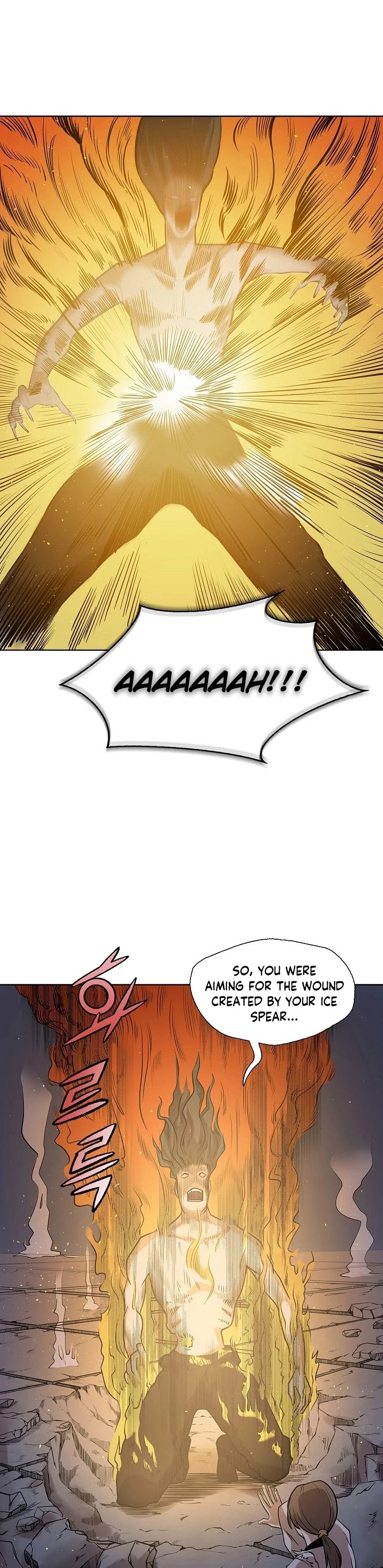 Wizard's Martial World Chapter 97 page 32 - Chapter 97