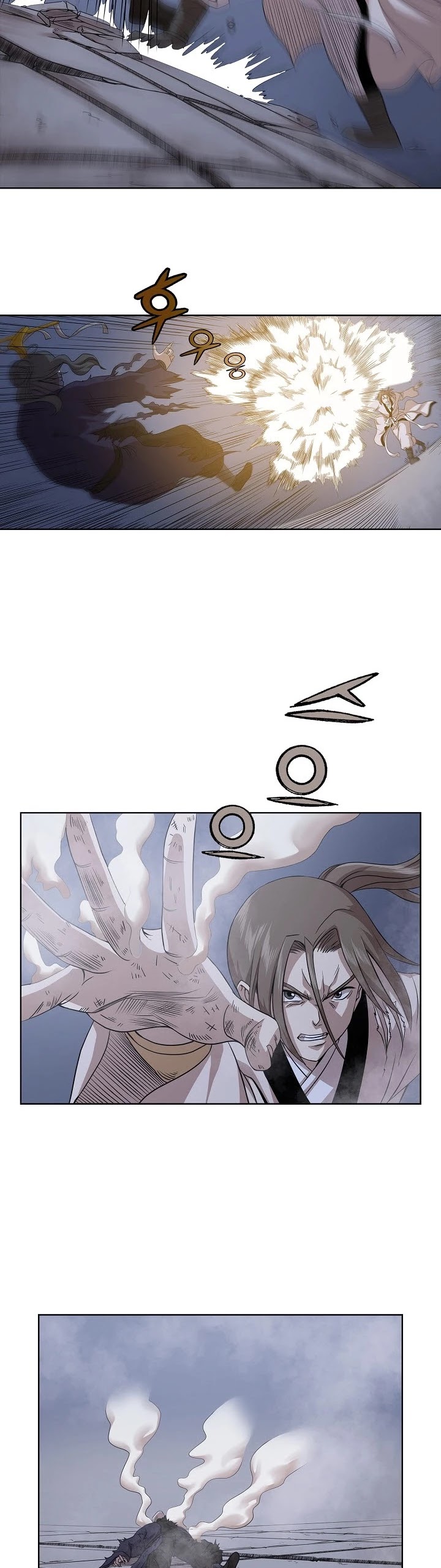 Wizard's Martial World Chapter 97 page 9 - Chapter 97