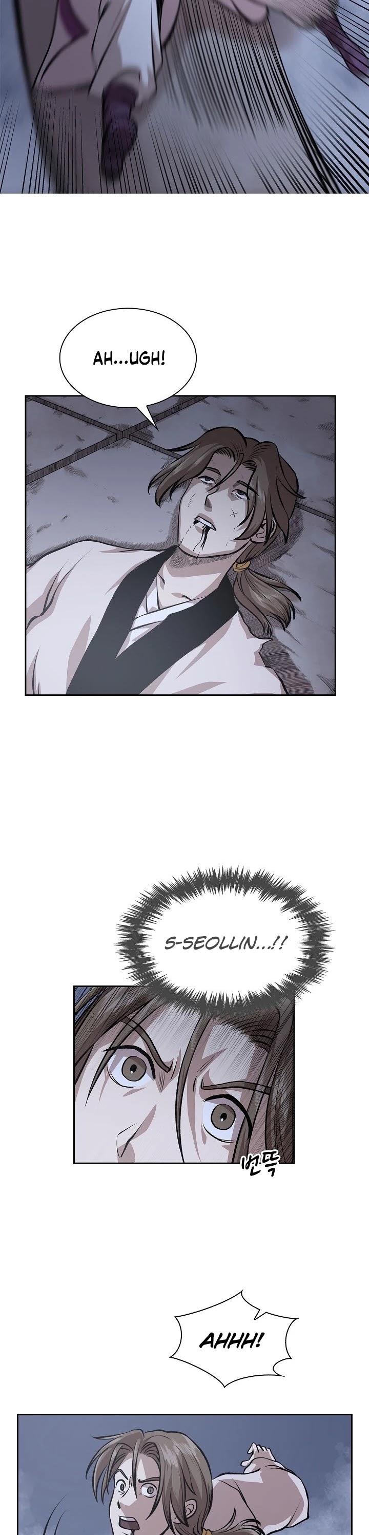 Wizard's Martial World Chapter 98 page 12 - Chapter 98 [END]