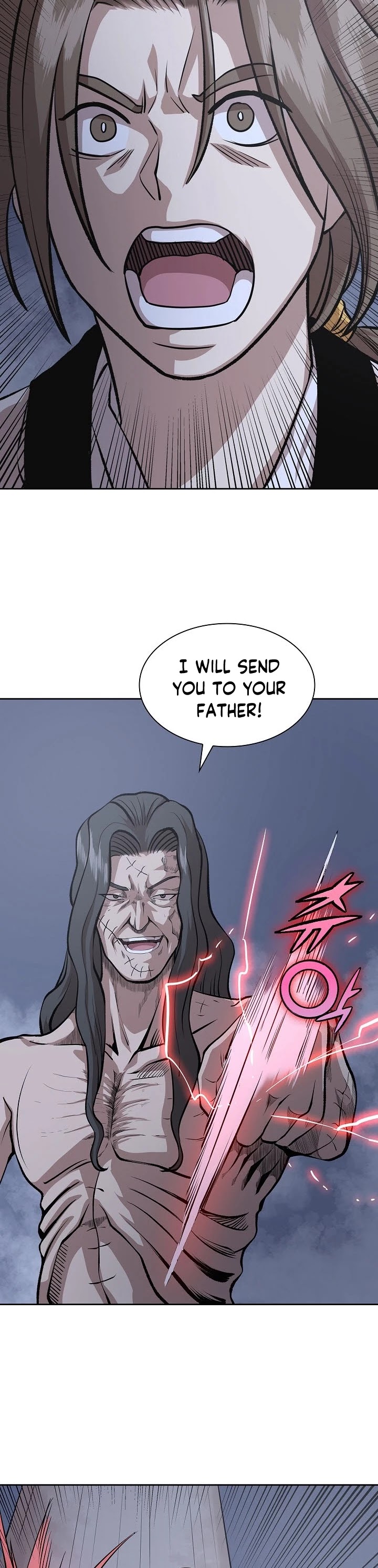 Wizard's Martial World Chapter 98 page 15 - Chapter 98 [END]